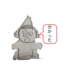 虹の戦士LINEスタンプ2（個別スタンプ：5）