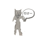 虹の戦士LINEスタンプ2（個別スタンプ：6）