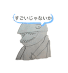 虹の戦士LINEスタンプ2（個別スタンプ：10）