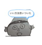 虹の戦士LINEスタンプ2（個別スタンプ：12）