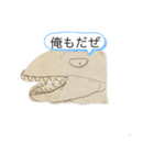 虹の戦士LINEスタンプ2（個別スタンプ：18）