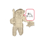 虹の戦士LINEスタンプ2（個別スタンプ：21）