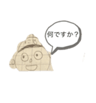 虹の戦士LINEスタンプ2（個別スタンプ：26）