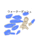 虹の戦士LINEスタンプ2（個別スタンプ：27）