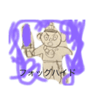 虹の戦士LINEスタンプ2（個別スタンプ：29）