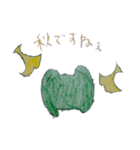 ござーい君（個別スタンプ：1）