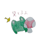 ござーい君（個別スタンプ：3）