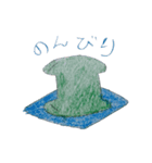 ござーい君（個別スタンプ：4）