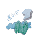 ござーい君（個別スタンプ：5）