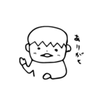 えぶりくん（個別スタンプ：1）
