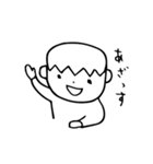 えぶりくん（個別スタンプ：2）