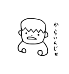 えぶりくん（個別スタンプ：4）