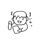 えぶりくん（個別スタンプ：6）