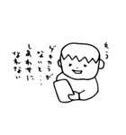 えぶりくん（個別スタンプ：8）