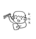 えぶりくん（個別スタンプ：10）