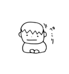 えぶりくん（個別スタンプ：12）