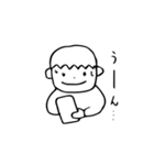 えぶりくん（個別スタンプ：13）