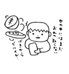 えぶりくん（個別スタンプ：16）