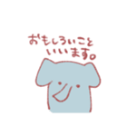 ゆるいなかまたち2（個別スタンプ：13）