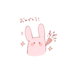 ゆるいなかまたち2（個別スタンプ：40）