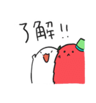 天むなっ！（個別スタンプ：11）