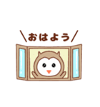 日常使い♡フクロウの挨拶スタンプ♪（個別スタンプ：1）