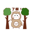 日常使い♡フクロウの挨拶スタンプ♪（個別スタンプ：4）