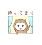 日常使い♡フクロウの挨拶スタンプ♪（個別スタンプ：21）