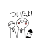 まっちゃと仲間たち（個別スタンプ：19）