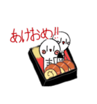 まっちゃと仲間たち（個別スタンプ：24）