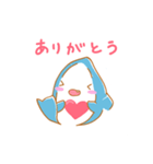 jawsくん（個別スタンプ：3）