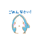 jawsくん（個別スタンプ：8）