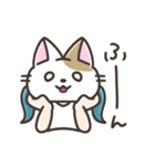 うさ子とねね子（個別スタンプ：2）