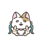 うさ子とねね子（個別スタンプ：4）