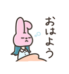 うさ子とねね子（個別スタンプ：7）