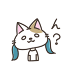 うさ子とねね子（個別スタンプ：14）