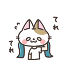 うさ子とねね子（個別スタンプ：16）