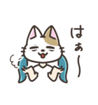うさ子とねね子（個別スタンプ：18）