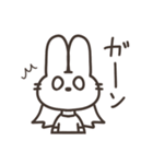 うさ子とねね子（個別スタンプ：19）