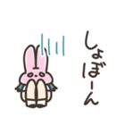 うさ子とねね子（個別スタンプ：27）