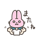 うさ子とねね子（個別スタンプ：29）