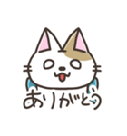 うさ子とねね子（個別スタンプ：33）