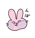 うさ子とねね子（個別スタンプ：34）