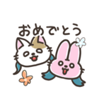 うさ子とねね子（個別スタンプ：37）