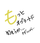 手書きヘタ文字スタンプ5（個別スタンプ：20）