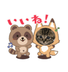 ハッピー＆ラッキースタンプ(=^ェ^=) ⑤（個別スタンプ：22）