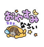 JBのスタンプ ☆第6弾☆（個別スタンプ：4）