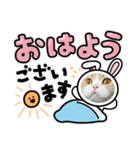 JBのスタンプ ☆第6弾☆（個別スタンプ：11）
