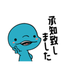 イルカのルカくん（個別スタンプ：1）