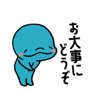 イルカのルカくん（個別スタンプ：2）